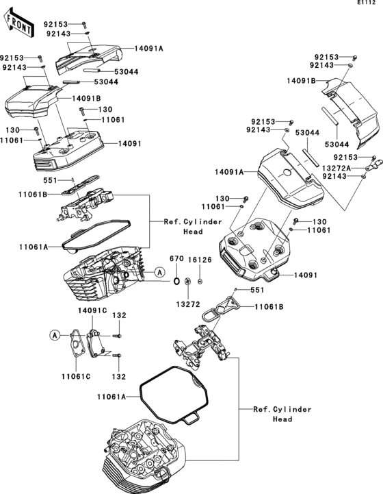 VN1700 Крышка головки цилиндров
