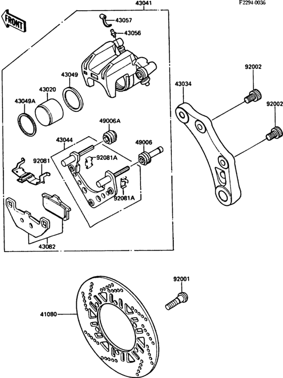 ZG1000 Задний тормоз