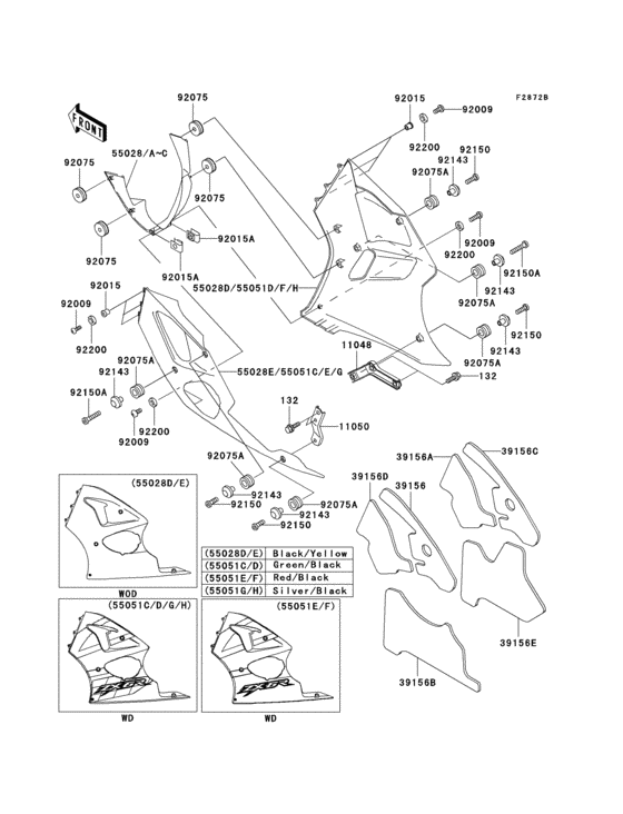 Cowling lowers(1/2)(zx600-j3)