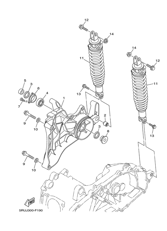 Rear arm & suspension