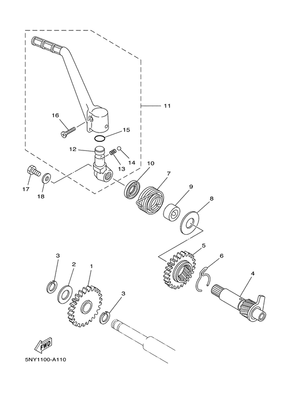 YZ125 Стартер