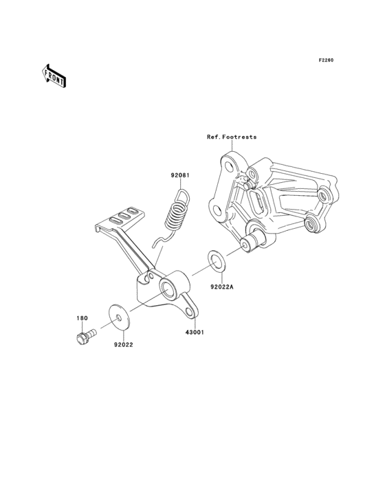 EX250 Педаль тормоза