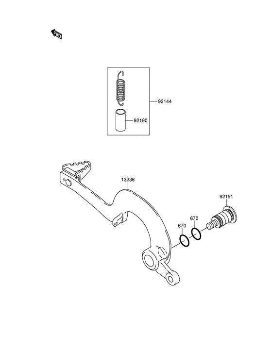 RM-Z250 Педаль тормоза
