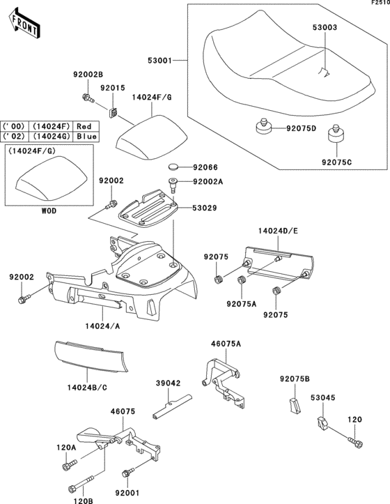 Seat(1/2)