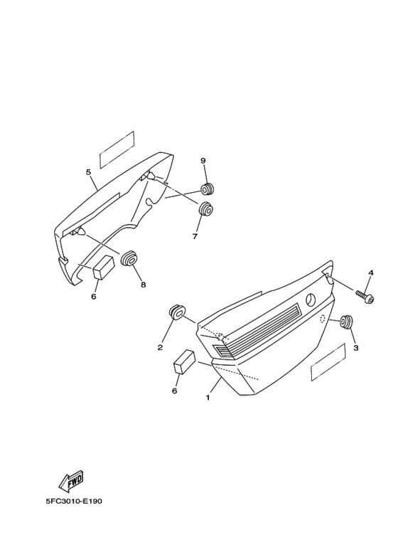 RZ50 Боковая крышка