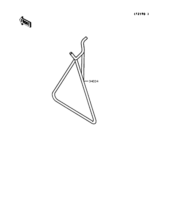 KX125 Подножка