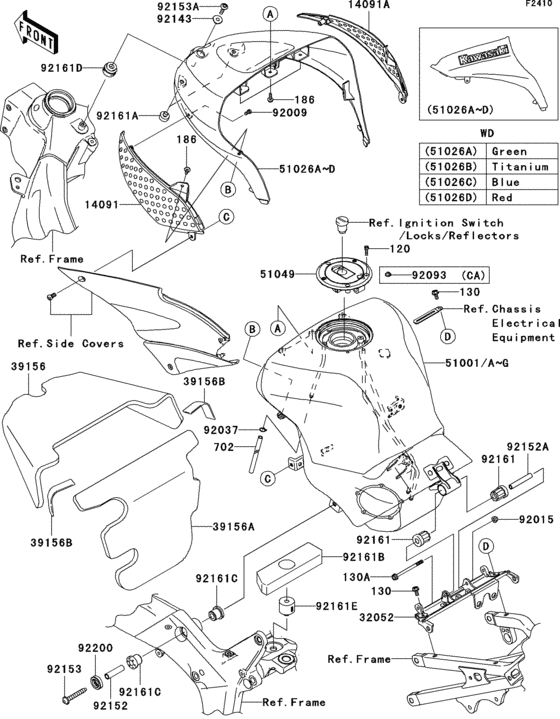 Fuel tank(1/2)
