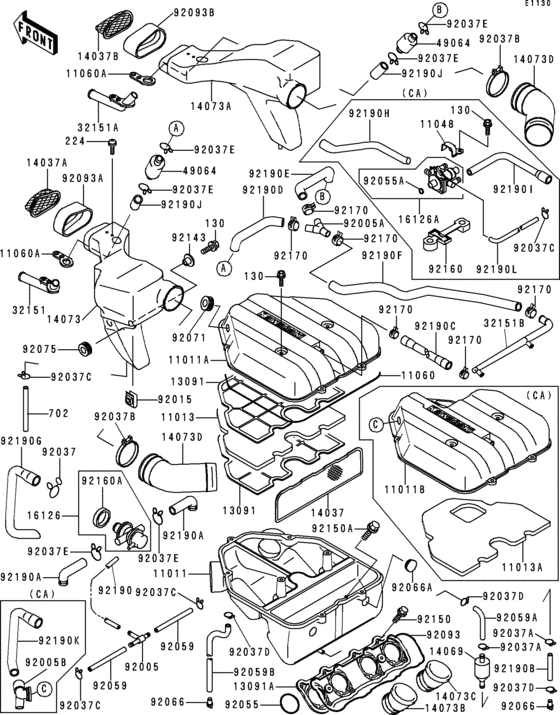Air cleaner(1/3)