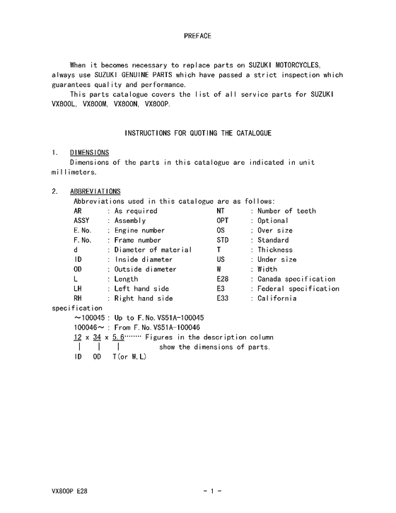 VX800 Catalog preface