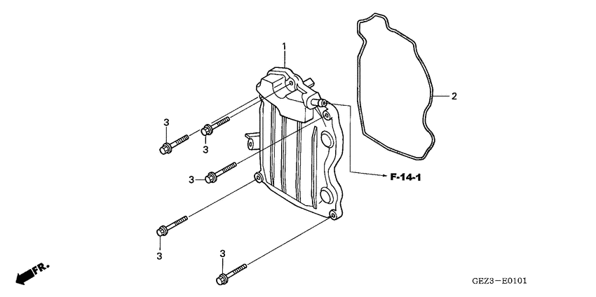 NPS50 Крышка головки цилиндров