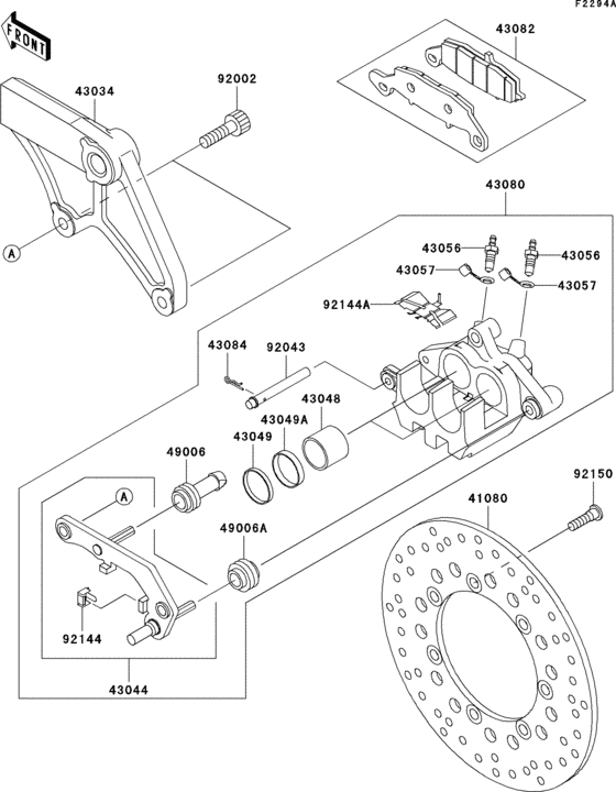 VN800 Rear brake(e4 / e5)