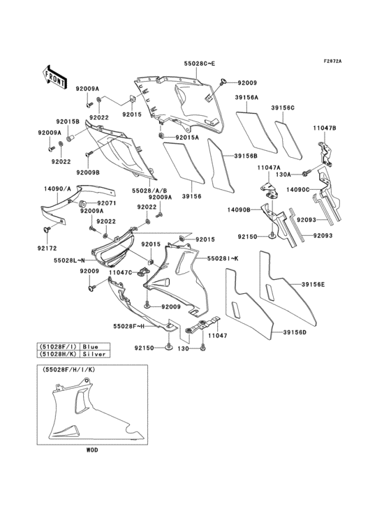 Cowling lowers(1/2)(e12/e13)
