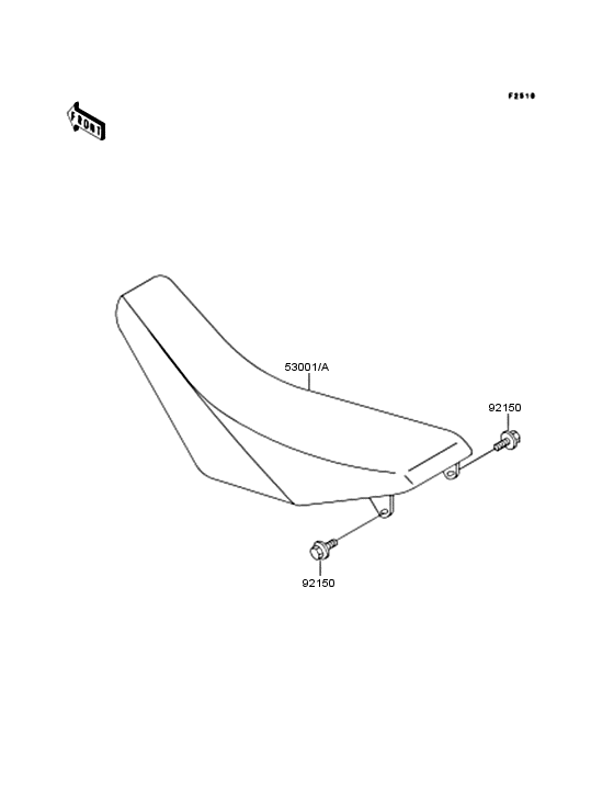 KX125 Сиденье