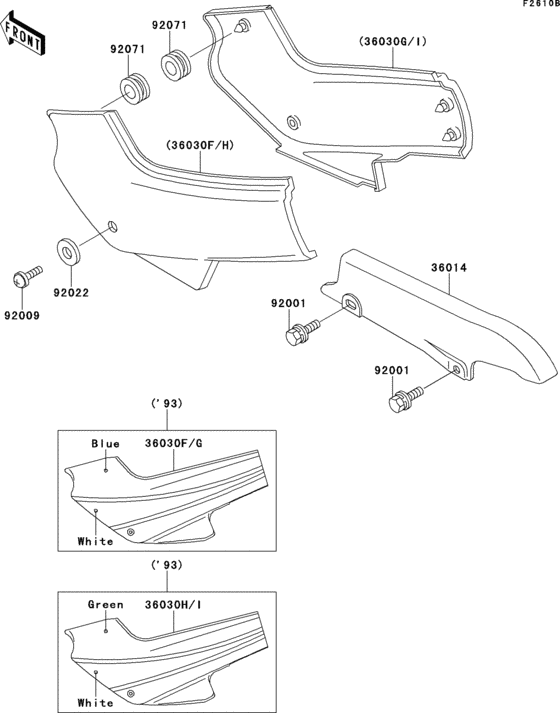 Side covers(1/2)(ex500-a7)
