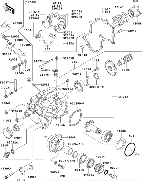 VN1500 Front bevel gear(1 / 3)