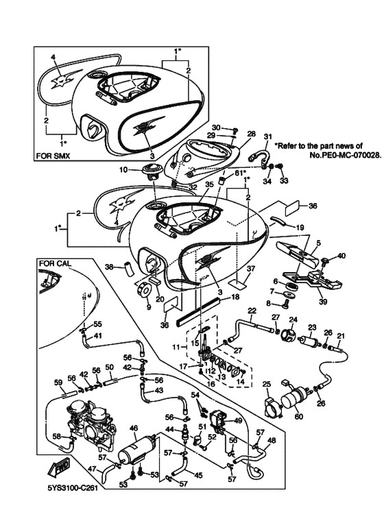 XVS1100AT XVS1100ATS Tank fuel