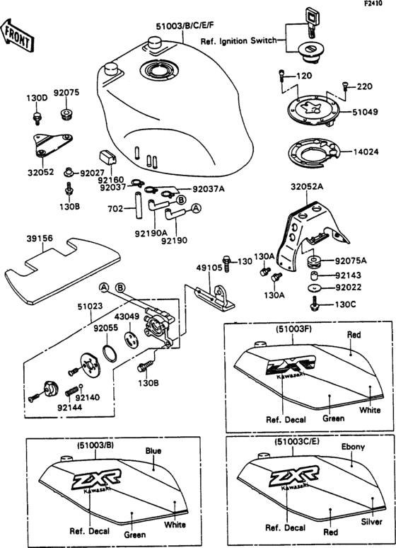 Fuel tank(1/2)