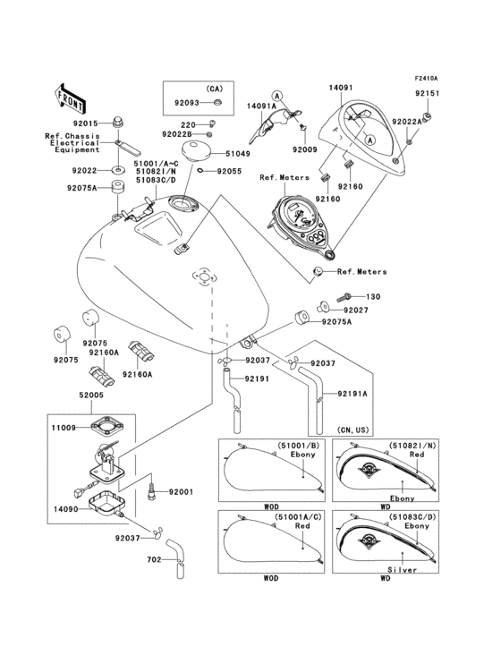 Fuel tank(1/4)(r2-r5)