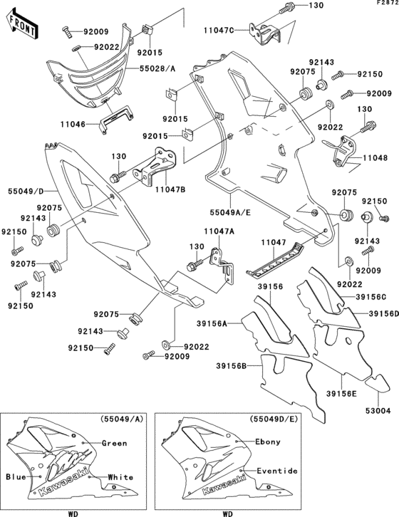 Cowling lowers(zx750-l1)