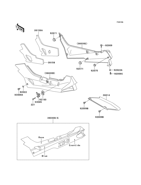 Side cover/chain case(zx600-d4)