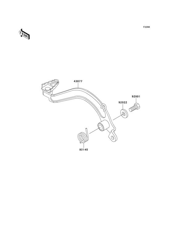 KMX125 Педаль тормоза