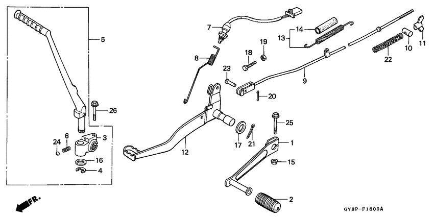Pedal/kick starter arm