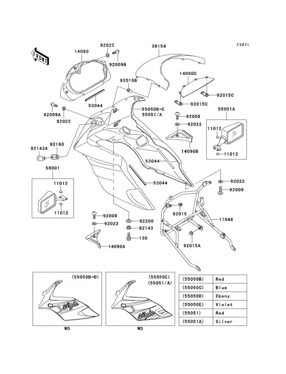 Cowling(1/2)