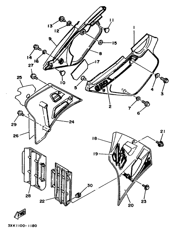 Side cover / oil tank
