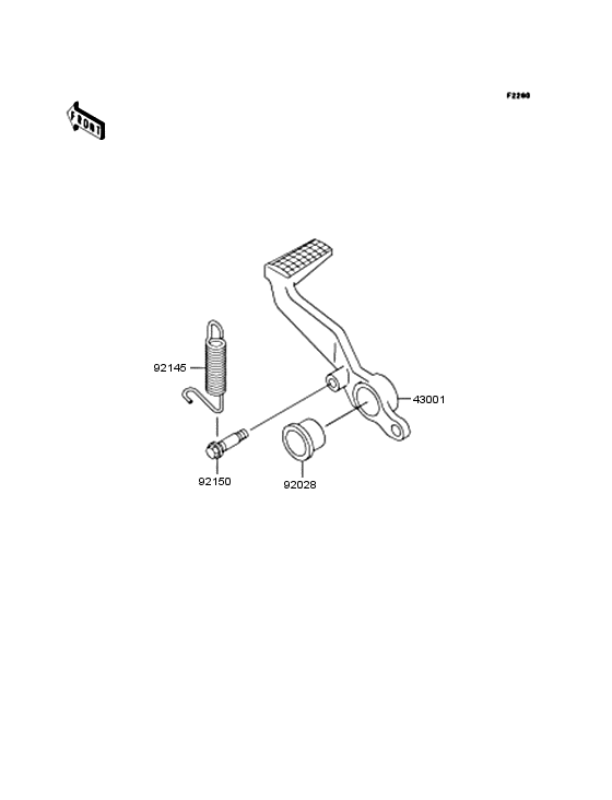 ZX600 Педаль тормоза