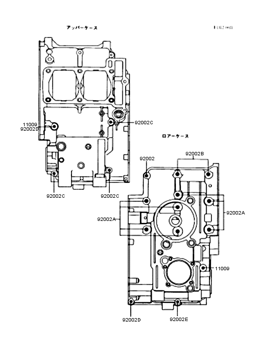 EX250 Болты крепления картера