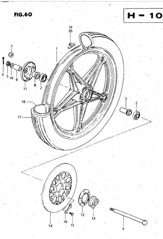 Transom + tube