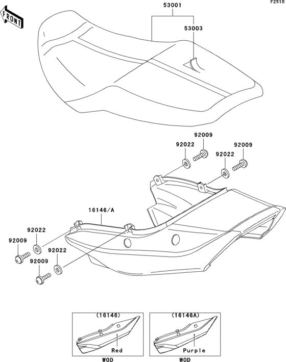 ZR1100 Сиденье
