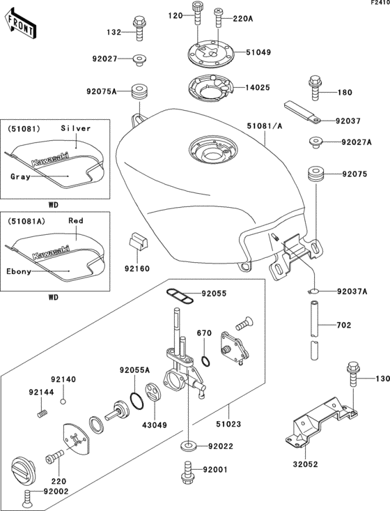 Fuel tank(1/2)