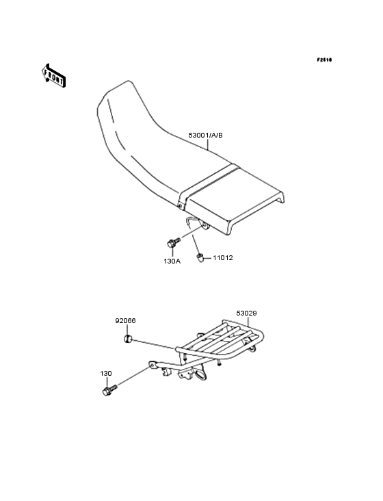 KLE250 Сиденье