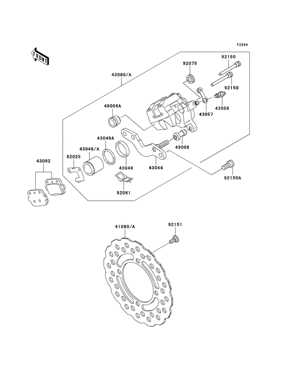  Передний суппорт