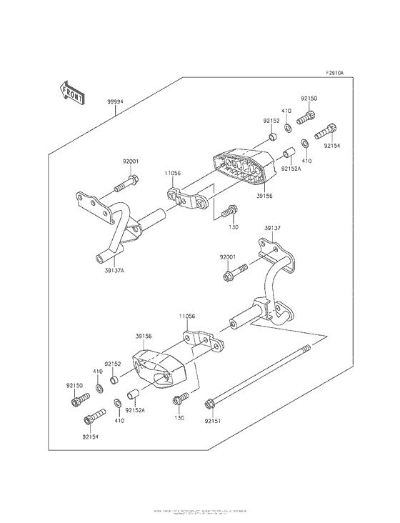 EX300 Accessory (Engine Guard)