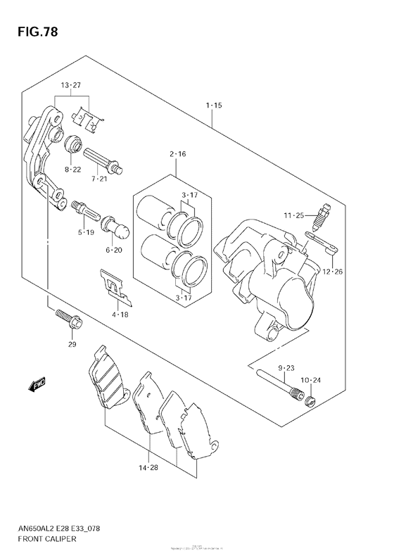 AN650 (ABS) Передние тормоза