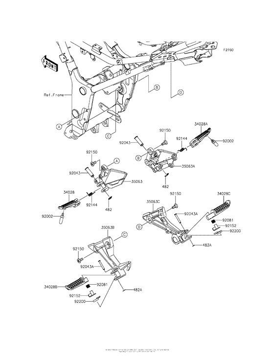 EX300 Подножки
