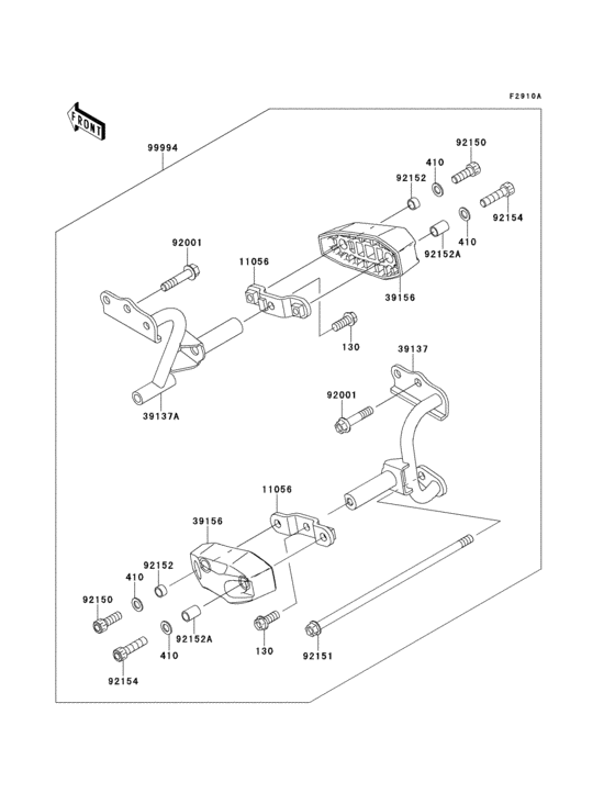EX300 Accessory(engine guard)
