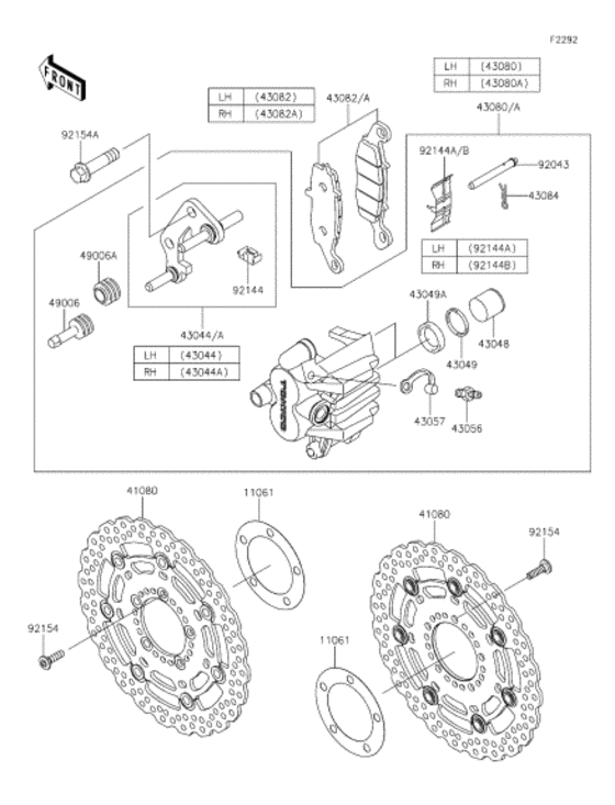 EX400 Передний тормоз