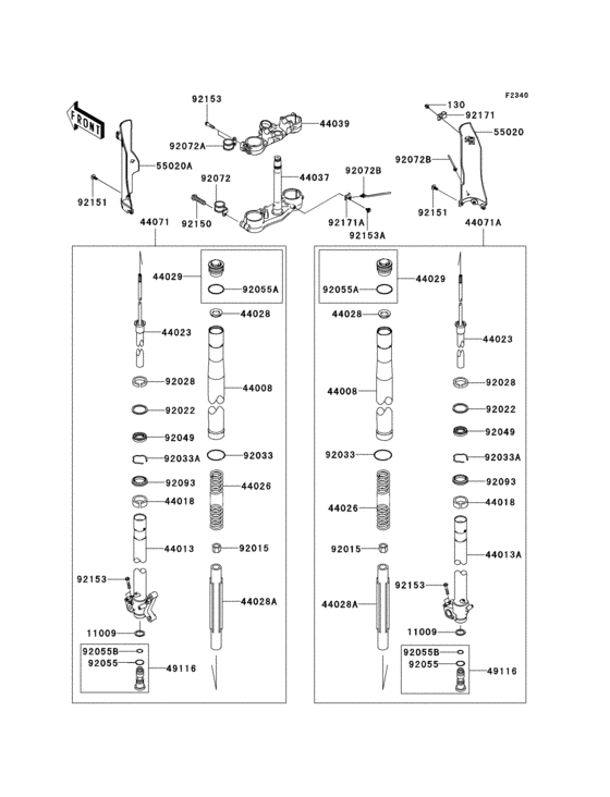  Передняя вилка