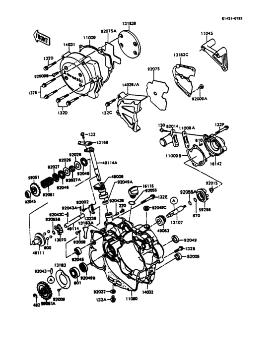 Engine cover(s)(1/2)