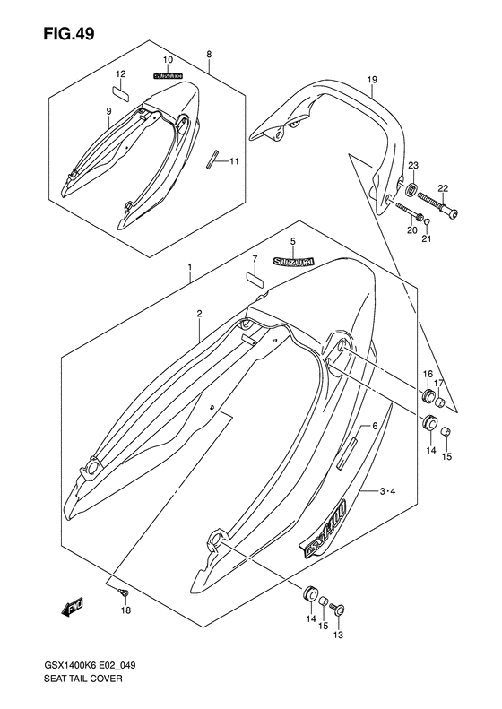 GSX1400 Обтекатель сидения