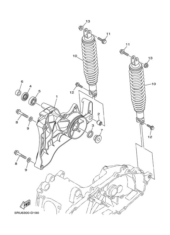Rear arm & suspension