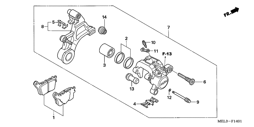  Задний суппорт