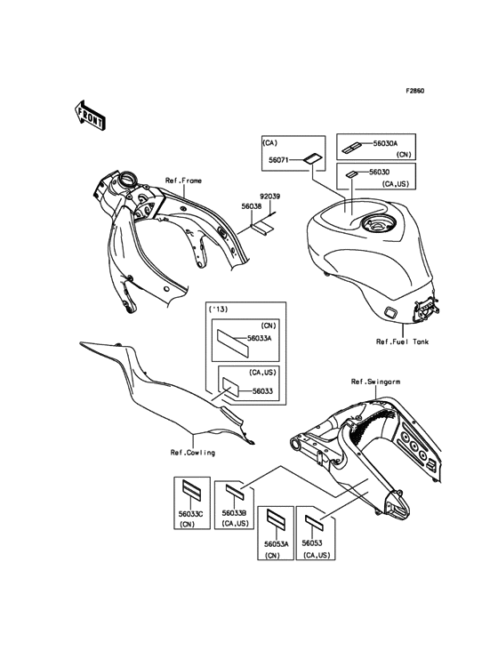 ZX636 Лейбл предостережения