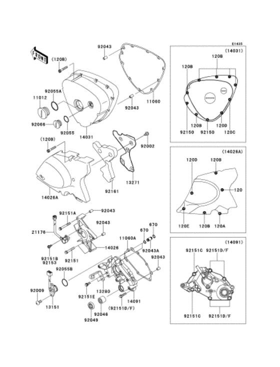 Left engine cover
