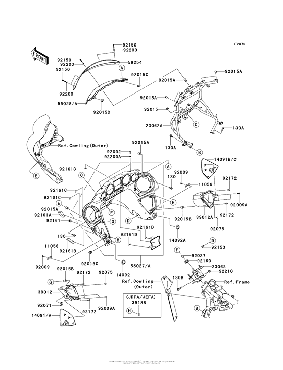 Cowling (Inner)