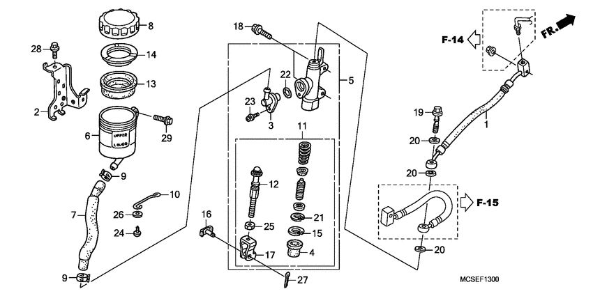 Rr. brake master cylinder