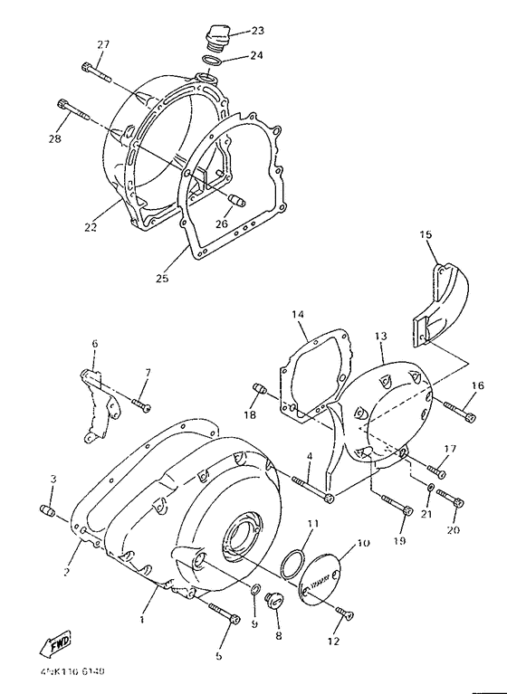 XVZ13AH Крышка картера двигателя